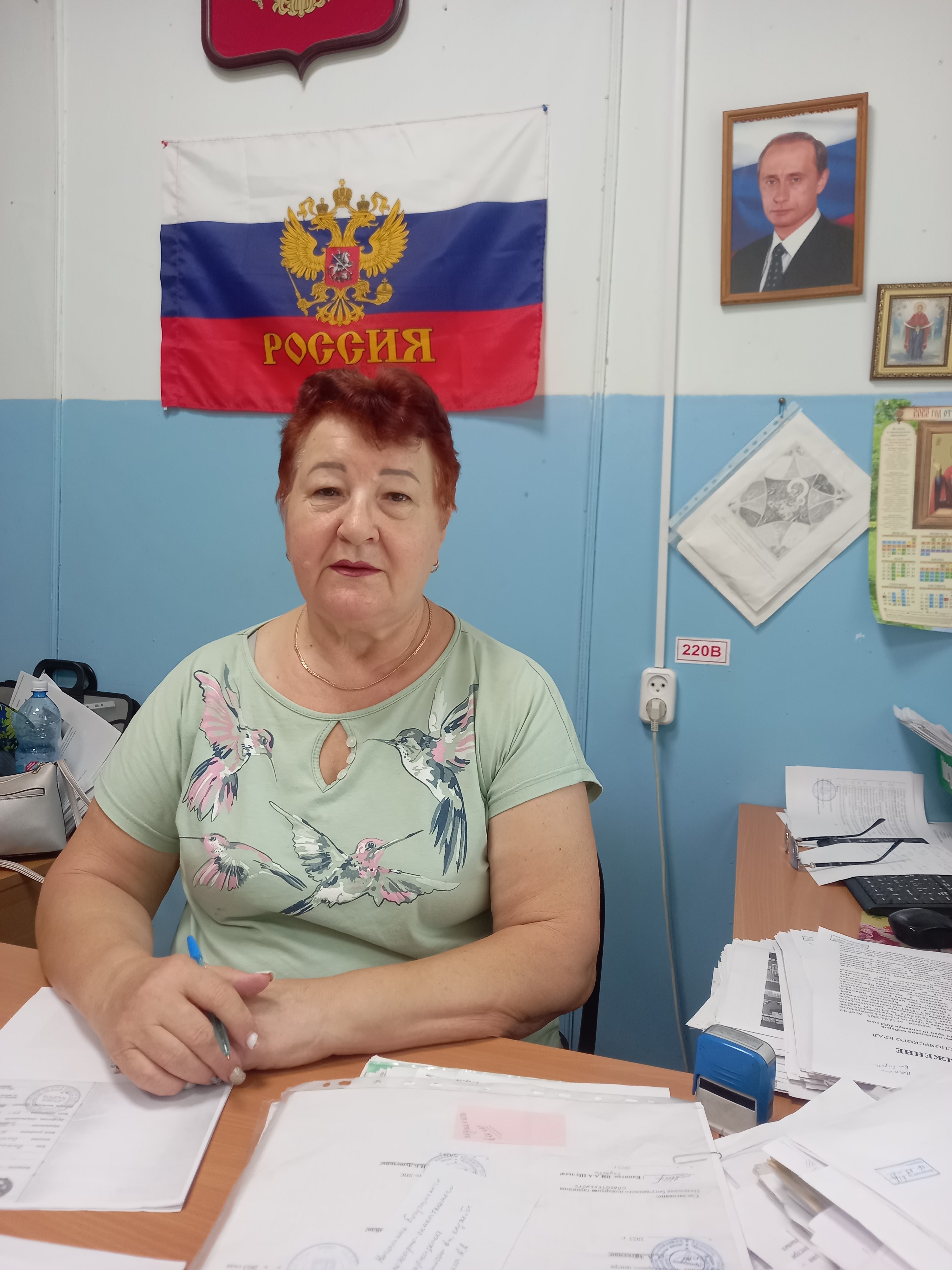 Изображения.