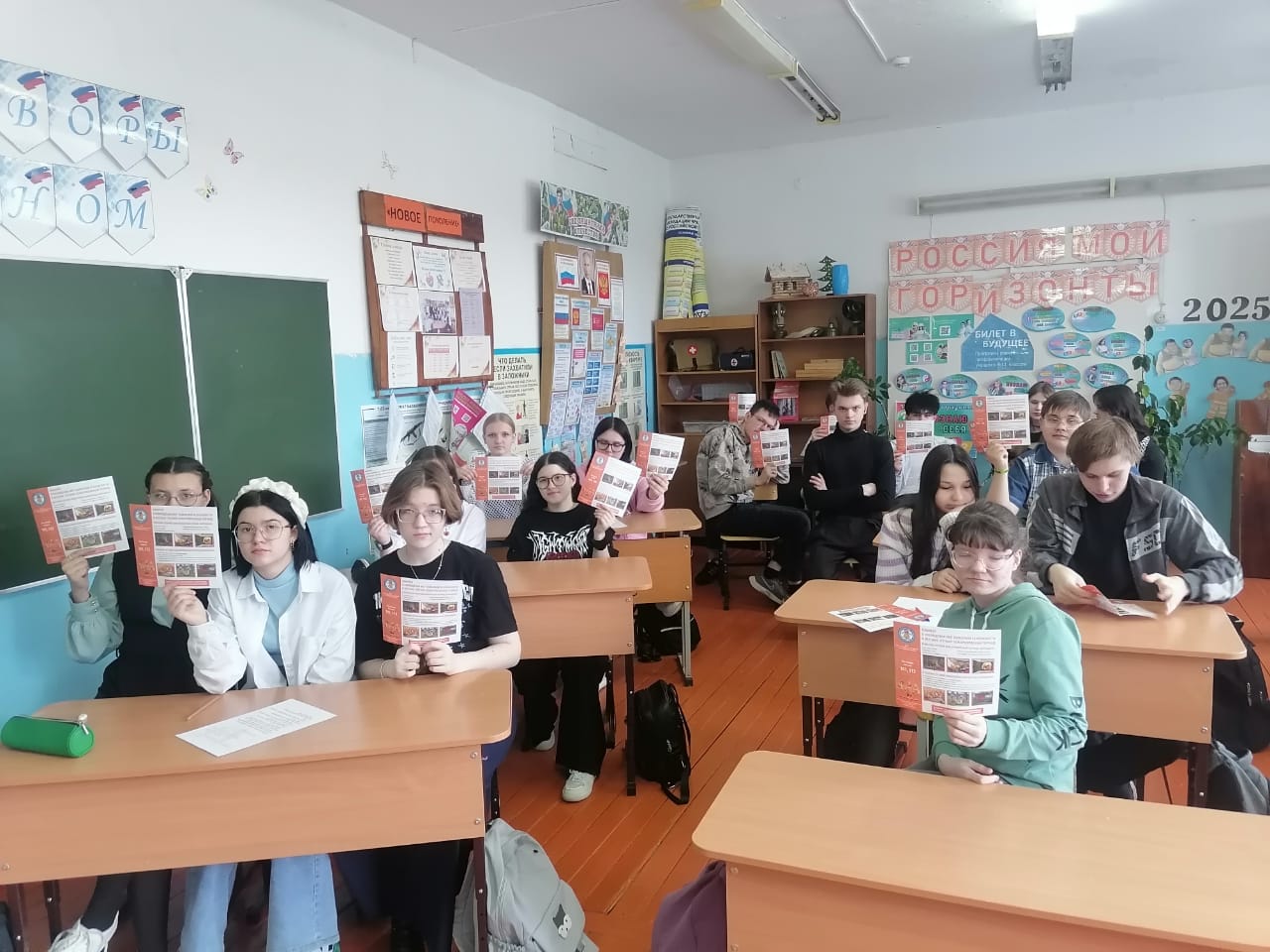 18 марта инструктором по противопожарной профилактике ПЧ-75 с. Чунояр проведено занятие в 8-11 классах МКОУ Такучетская школа на тему: «Лесные пожары».