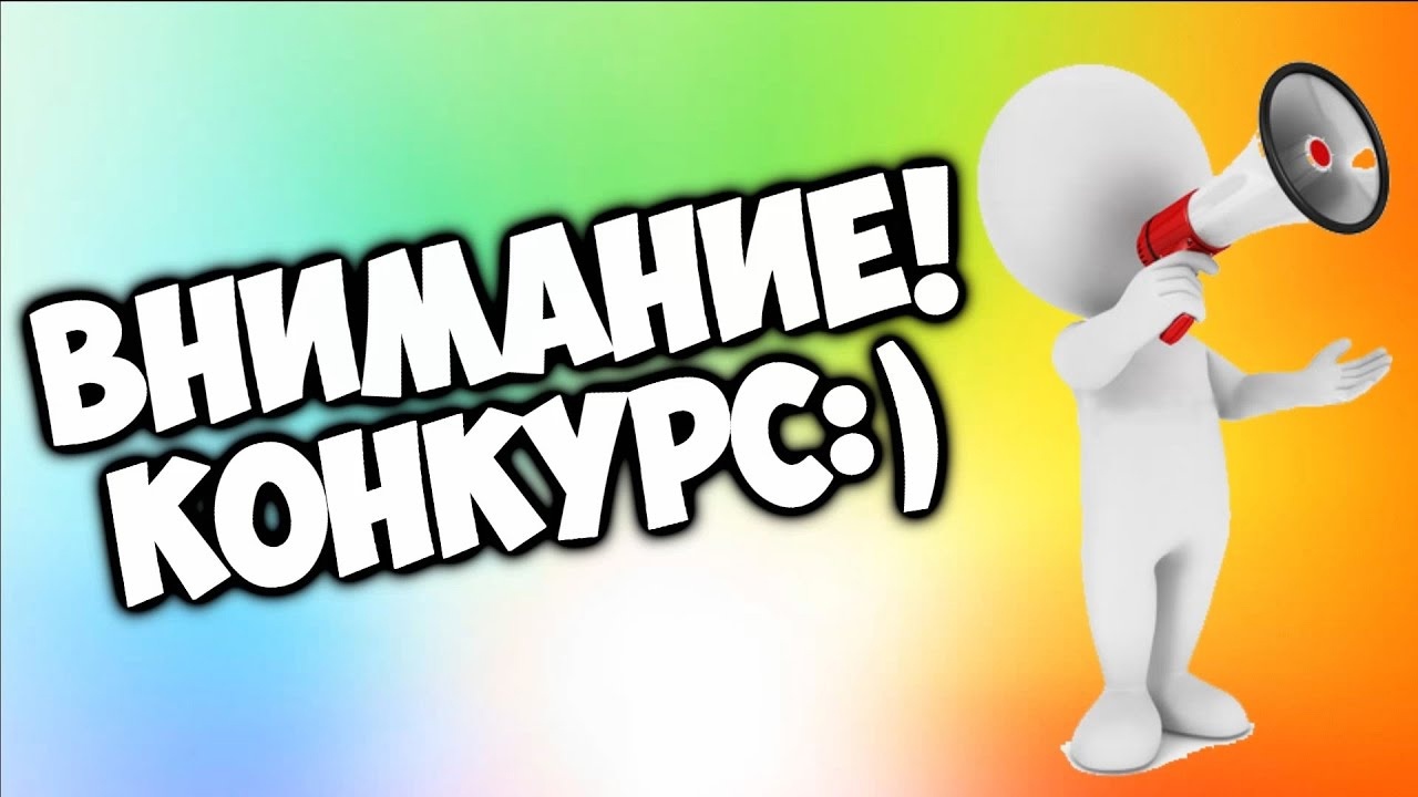Министерство промышленности и торговли Красноярского края информирует.