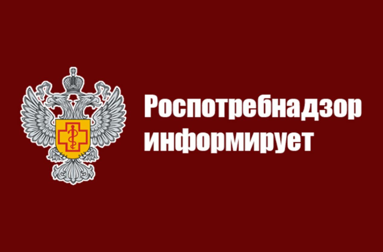 период с 11 по 22 марта 2024 будет проведена «горячая линия» по актуальным вопросам защиты  прав потребителей в судебном порядке..